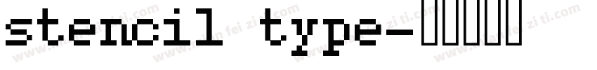 stencil type字体转换